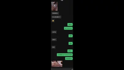 忍不住自慰