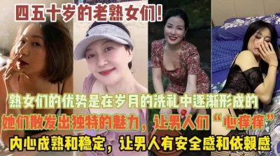 有着独特的魅力总有一款你想操的『狠货高科技看简阶』