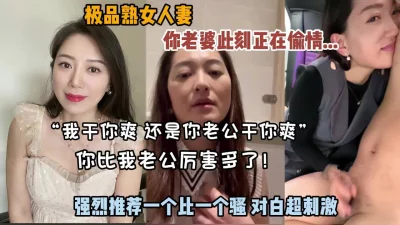 一个比一个有韵味『狠货高科技看简阶』